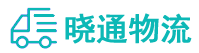 成都到库车县物流公司